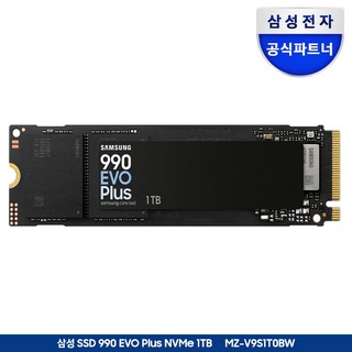 삼성전자 NVMe M.2 SSD 990 EVO PLUS 공식인증 (정품), MZ-V9S1T0BW, 1TB