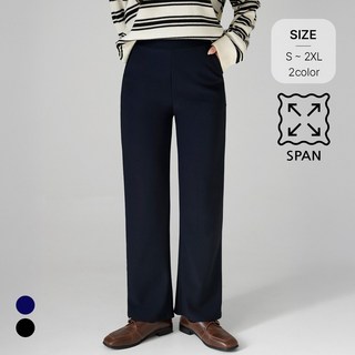 니어샵 여성 하이웨스트 스판 밴딩 롱일자핏 슬랙스 팬츠