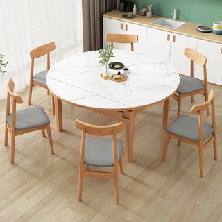 北歐簡約巖闆餐桌方圓兩用可伸縮折疊全實木餐桌椅組閤, 原木色,1.35米岩板餐桌單桌
