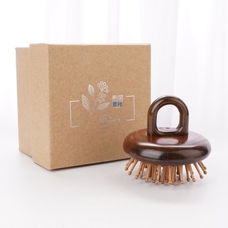 DFMEI 金絲檀圓盤28齒按摩梳頭皮按摩梳頭療養生全身疏通檀木經絡梳, 1個, 竹子齒氣囊指環梳A款 禮盒款:如圖