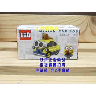 USJ 大阪環球影城 Minion Car神偷奶爸小小兵造型Tomica小車 環球影城限定, 1個, 現貨
