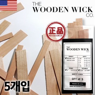 캔들바다 The Wooden wick Co. [ 정품 ] 우든윅 캔들 나무 심지 - 오리지널 우든 윅 #5개입 -[ M, 1개