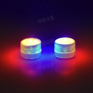 드론 점멸등 LED 표시 램프 DJI 매빅 호환, 1개, 레드 블루 깜빡임