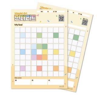 [캠퍼스멘토] 꿈을 이루는 목표 달성 로드맵 만다라트 스케치_리뉴얼