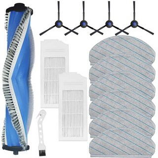 로봇 진공 청소기 교체 부품 회전 브러시 필터 ECOVACS DEEBOT N20 PRO PLUS N20 N20 PLUS용 액세서리, 1개, 01 As Shown