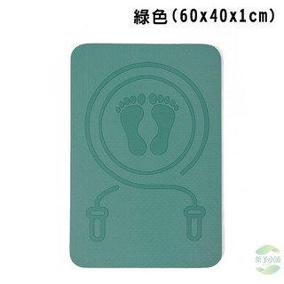 靜音跳繩墊 減震降噪瑜珈墊 加厚隔音運動地墊 超慢跑墊, 綠色(60x40x1cm), 1個