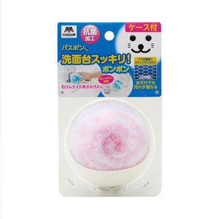 CONDOR Bathbon 小海豹浴室清潔球 附收納盒 粉色 細緻纖維輕鬆潔淨, 粉, 1個