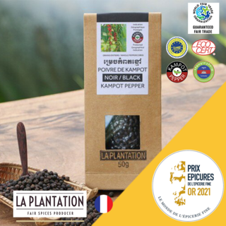 라 플랜테이션 캄폿후추 블랙페퍼 크라프트 50g, 1개