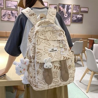 開學季 臺灣出貨 新款大容量塗鴉書包初中小學生雙肩包可愛少女設計感兔耳背包