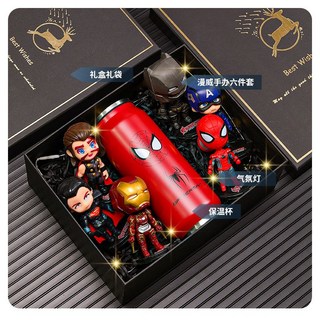 生日禮物 男朋友 男士 伴手禮 新年 跨年 元旦 節慶 贈禮, 1個, 保溫杯+手辦6件套+禮盒