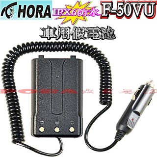 不買不要下標，退回需知：運費、包裝費、寄件費、處理費說明