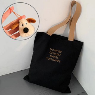 트렌드렛 심플 캔버스 에코백 | 레터링 데일리 숄더백 남녀공용