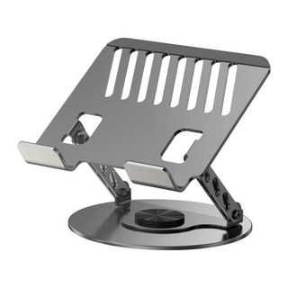 360度旋轉筆電支架 桌面折疊筆電支架 加厚金屬平板支架 筆電散熱增高架, 深灰色, 1個
