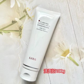 韓束紅蠻腰多肽膠原保溼水乳套裝抗氧糖抗初老抗皺化妝護膚品補水, 洗面乳100g, 1個