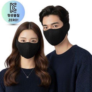 위클로버 KC인증 통기성 좋은 방한 귀마개 마스크, 블랙 L, 2개, 1세트
