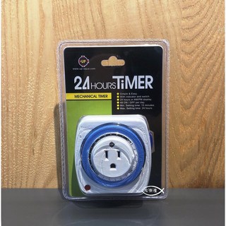 UP 雅柏【24小時機械式定時器】具電源指示燈、三孔插座, 1個, 1入 包裝隨出貨