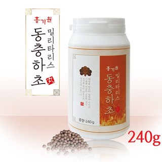 홍가원 국내산 100% 동충하초환 밀리타리스 동충하초분말 말린 동충화초 버섯 균사체 코디세핀 영지버섯 산수유 사철쑥 벌꿀 건강환, 240g, 1개