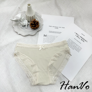 HanVo 花花蕾絲邊透氣涼感內褲 輕薄冰絲性感親膚日系三角褲 中腰涼感內褲 女生內褲, 米杏