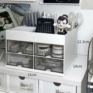 文具收納盒 桌上收納 整理盒 筆筒收納盒 日式簡約 收納盒 小物收納 置物盒 辦公收納 桌面佈置, 1個, 白色, 白色