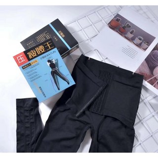 BATUN 顯瘦收腹瘦腰芭臀褲 瑜珈運動褲 彈力塑型小腳褲