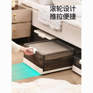 床底收納箱 矮收納箱 衣物收納箱 床下收納箱 玩具收納箱 書籍收納箱 翻蓋式床底收納箱加高耐用折疊床頭收納通用儲物箱, 灰透, 1個