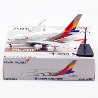 AV 1/400 HL7625 Asiana A380-841 飛機模型 AV4283, 1個