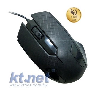 協明 ktnet M1黑鵰靜音滑鼠 - 1000DPI精準定位、辦公遊戲皆宜