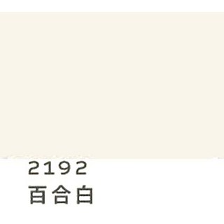 得利全效合一-竹炭乳膠漆 1公升裝 (含紙膠帶乙卷) 1501 白色, 百合白, 1套, 1L