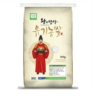 청원생명농협 왕의밥상 유기농쌀, 10kg, 1개, 보통등급