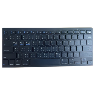 注音符號藍芽無線鍵盤, 黑色, 不適用