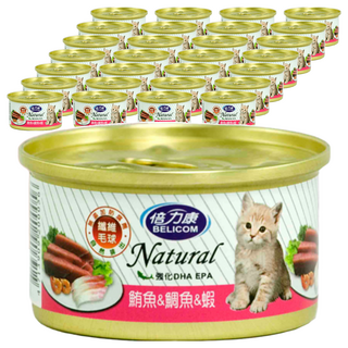 BELICOM 倍力康 化毛貓罐 A017, 鮪魚 + 鯛魚 + 蝦子, 80g, 48罐