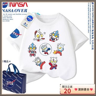 瀾錦書舍 男童奧特曼短袖 男孩短袖 奧特曼T恤 超人短袖 超人力霸王短袖 兒童短袖 奧特曼衣服 賽羅 奧特曼上衣, NASA袖/短袖#紫色J19,120 【建議35-40斤】