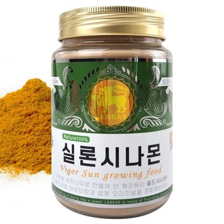 오가닉프렌즈 랑카스 골드 실론 시나몬 가루, 200g, 1개