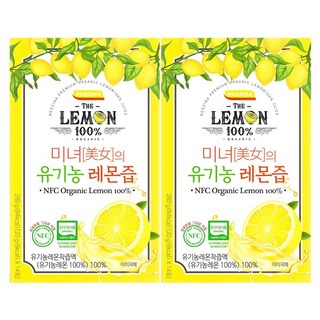하루1레몬 유기농 100% 리얼착즙 레몬즙, 280g, 2개