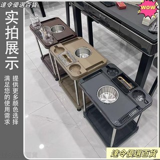 桃園熱銷 麻將桌邊桌 麻將桌茶几 茶水架 塑料桌邊茶几 麻將茶几, S009香檳色,1只, 1個