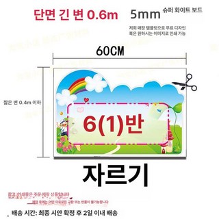 대형 사각 파라솔 카페 우산 신호등 폴딩 크랭크, 정밀 장변 60CM 비정형 단면 스노우프레이크