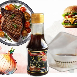 다이쇼 오사카 와규 스테이크소스180g 180g (총) - 일본 숯불 바베큐양념 불고기버거 함박 찹스테이크, 180g, 2개