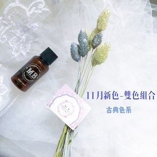 萬花。瞳 乾燥花 進口加那利雙色款（古典色系）/拍照道具/網美專用/乾燥花材/兔尾草花束/新娘捧花, 雙色