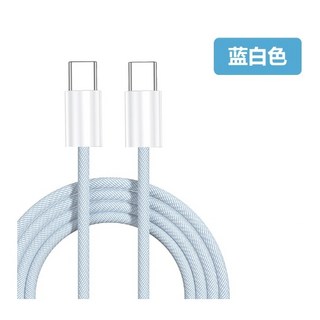 60W PD 快充線 Type-C 充電線 傳輸線 數據線 快充數據線 編織 CC, 1個, 1米(顏色隨機)