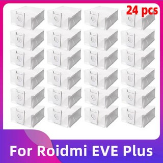 로이드미 이브 플러스 샤오미 로봇 진공 청소기 먼지 봉투 교체 액세서리, 01 24 pcs, 24개