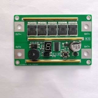 偉益直銷 8檔小型便攜手持式點焊機 DIY 18650電池鎳片焊接機 全套, 1個, 8檔主板