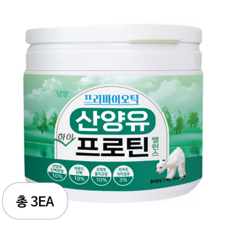 남양 프리바이오틱 산양유 하이 프로틴 밸런스 분말, 210g, 3개