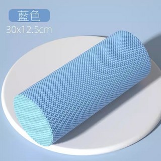 東方儲運 多顏色實心款泡沫軸，瑜珈柱/瑜伽棒，適用於頸部、肩頸、腿部按摩，輕巧便攜按摩滾輪, 藍色30*12.5cm, 1個