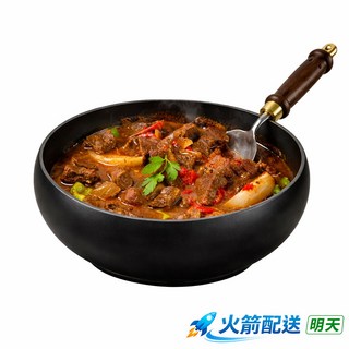 手工鍛打鐵鍋 24cm鍋徑 10.5cm鍋深 21cm手柄長 適用於炒鍋, 1個, 30cm不粘鍋-高溫氮化無塗層（鋼化蓋）