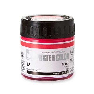 신한 전문가용 포스터칼라 낱색 40ml, $T7J_11-2 MAGENTA, 1개