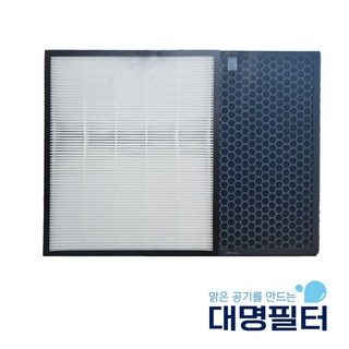 대명 국내산 삼성블루에어전용 AX40M3030WMD 호환용 필터 CFX-G100D, 1개, 선택2_AX40M3030WMD프리미엄
