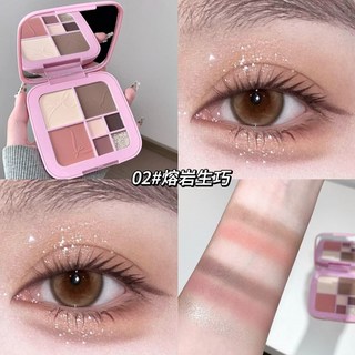 爆款 kakashow七色多功能綜合盤陰影提亮腮紅眼影眼部面部修容一體盤, 1個, 02#熔岩生巧【多效綜合盤】