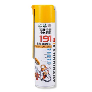 恐龍 191金屬保護油420ml 100ml 金屬防鏽油 金屬保護劑, 1個