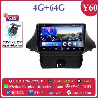 안드로이드 올인원 내비게이션 자동차 라디오 시보레 올랜도 터치 스크린 네비게이션 스테레오 헤드 유닛 멀티미디어 플레이어 대시 캠, 4-64G CAM