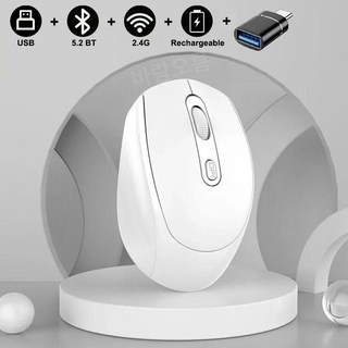 무선 블루투스 마우스 노트북 사무용 듀얼모드 1600DPI, 화이트 with OTG